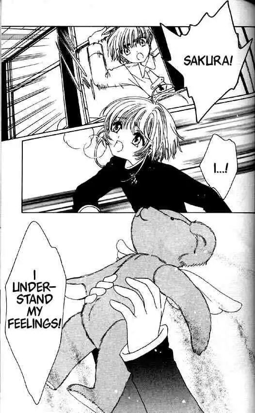 Card Captor Sakura Chapter 48 28